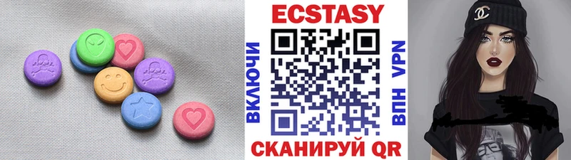 ЭКСТАЗИ Punisher  Купить где  Звенигово 