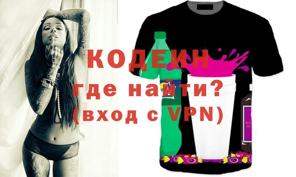 амф Инсар