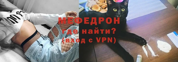 MDMA Иннополис