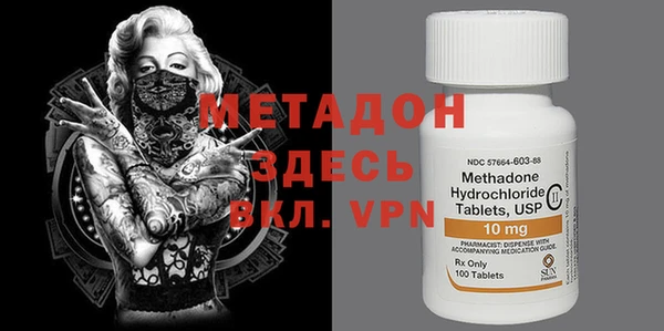 apvp Инта