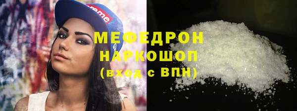 apvp Инта