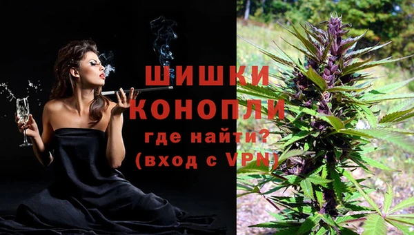 MDMA Иннополис