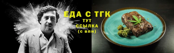 apvp Инта