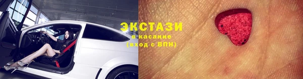 амф Инсар