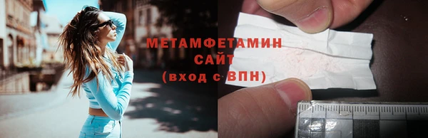 амф Инсар