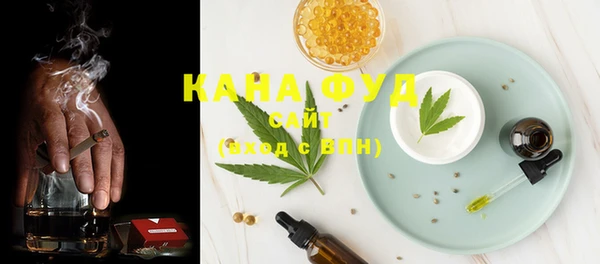 MDMA Иннополис