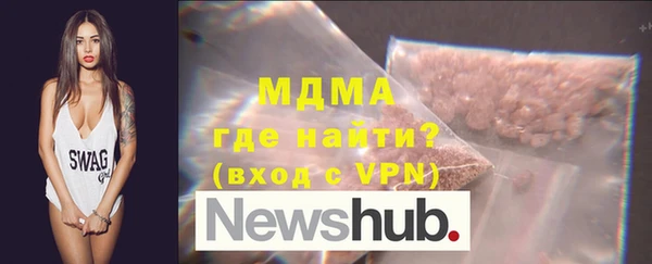 амф Инсар