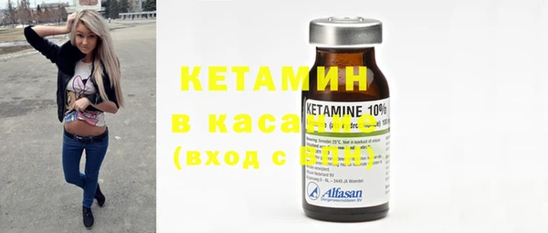 амф Инсар