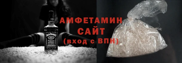 apvp Инта