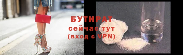 apvp Инта