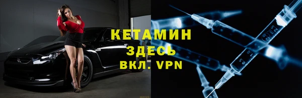 apvp Инта