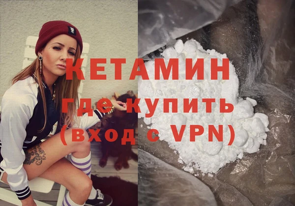 MDMA Иннополис