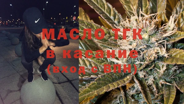 амф Инсар