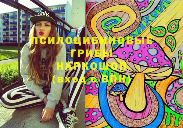 MDMA Иннополис