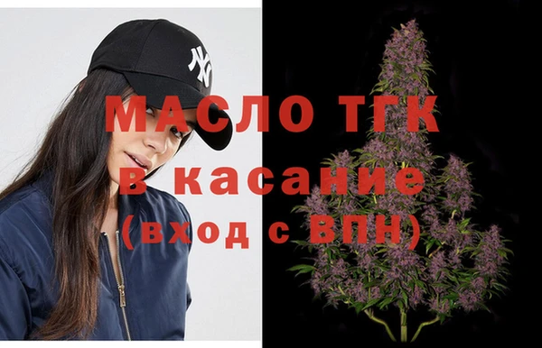 MDMA Иннополис