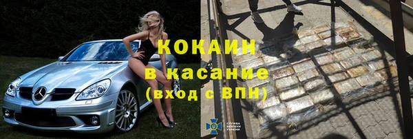 MDMA Иннополис