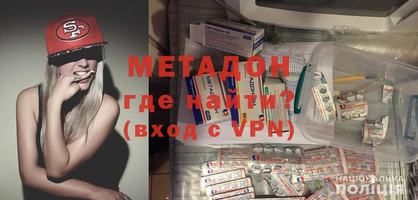 apvp Инта