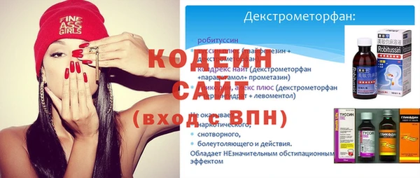MDMA Иннополис
