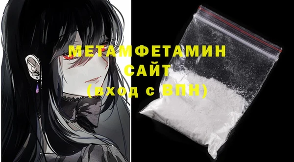 MDMA Иннополис