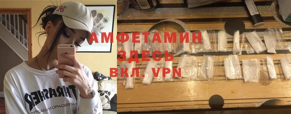 MDMA Иннополис