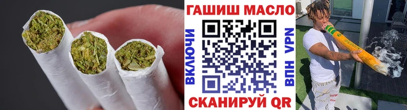 Купить закладки  Звенигово  Дистиллят ТГК вейп 