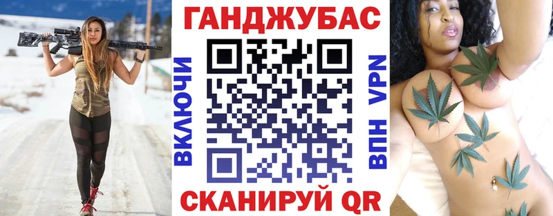 Конопля конопля  Купить  Звенигово 